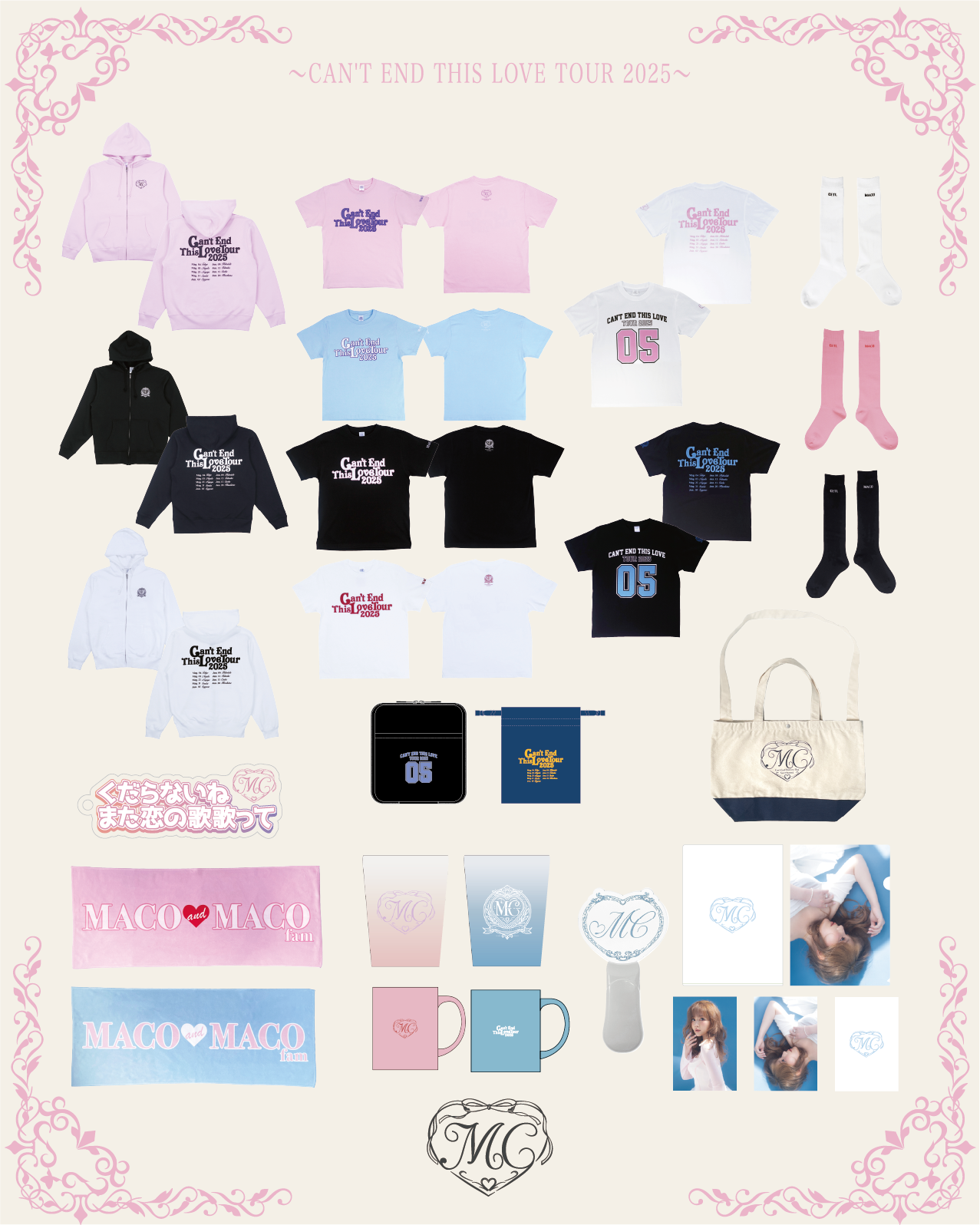 MACO ライブグッズなど Project Asteri Maco