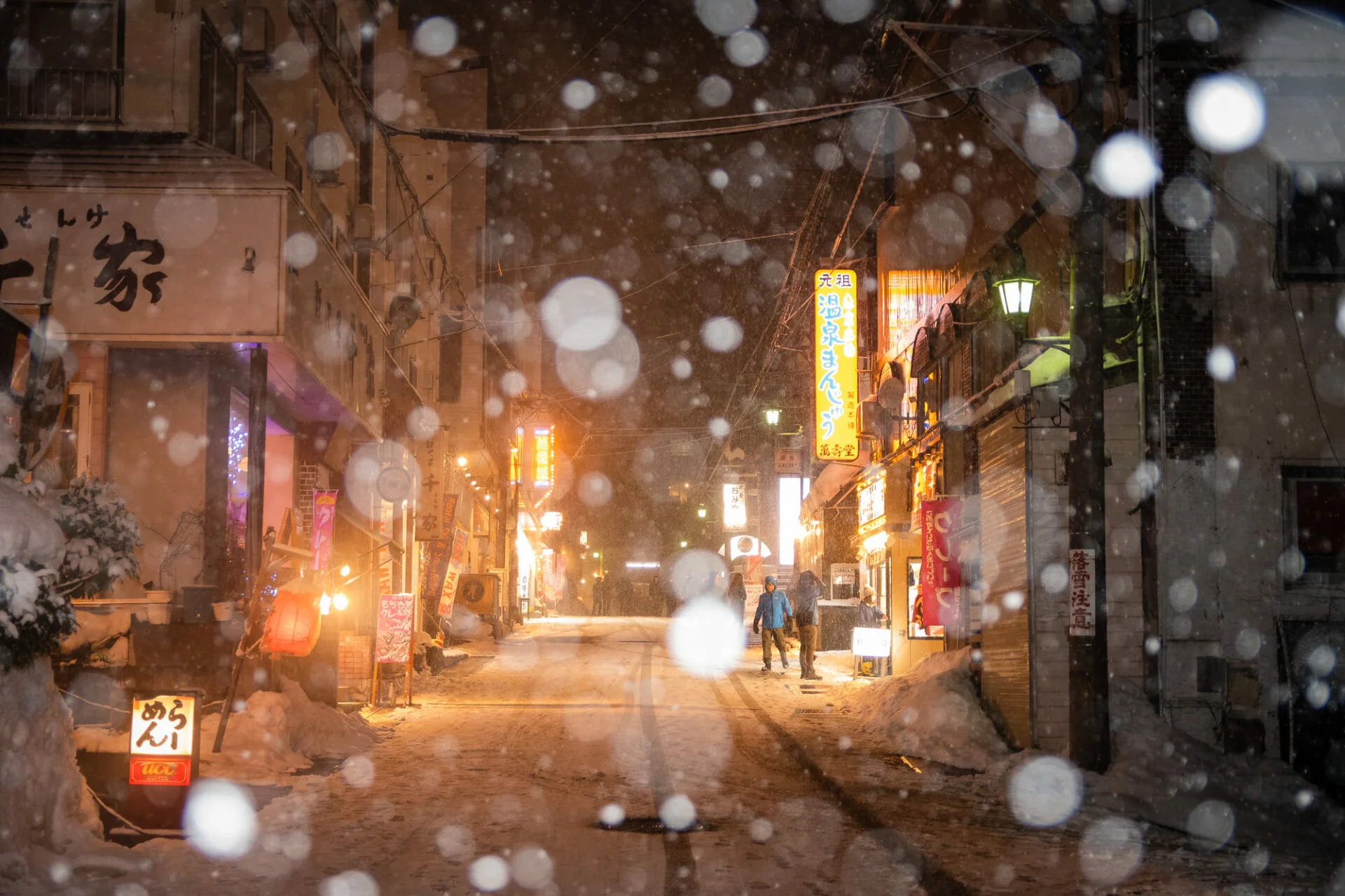 Snowy street seen at night Myoko