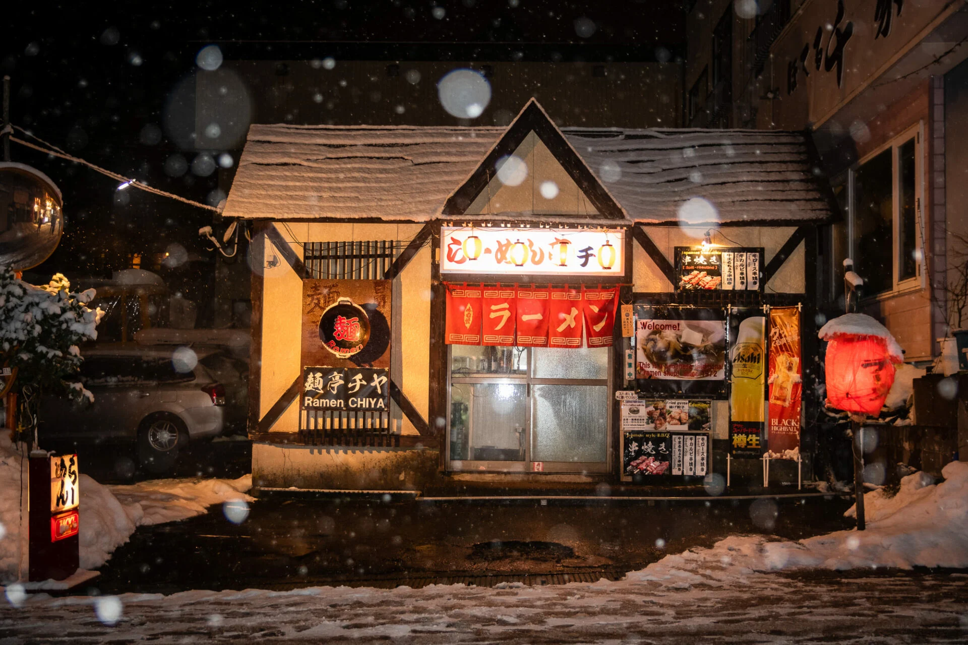Traditional Noodle house Myoko
