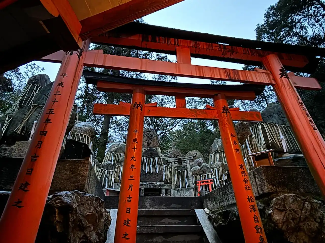 A entrance to a traditional garden