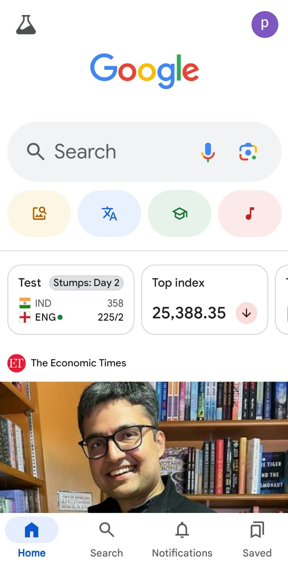 Google search