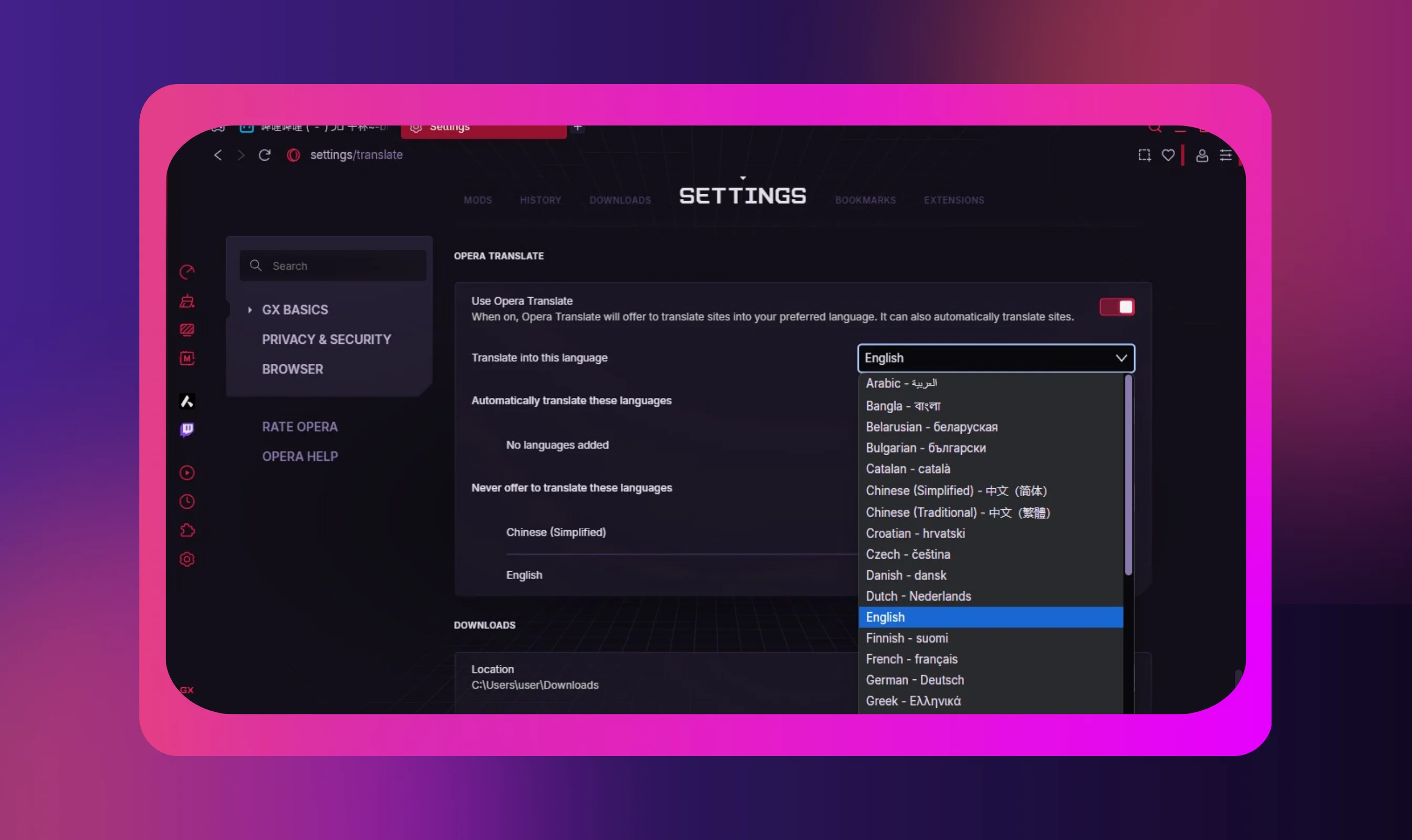 Translate a Page on Opera GX