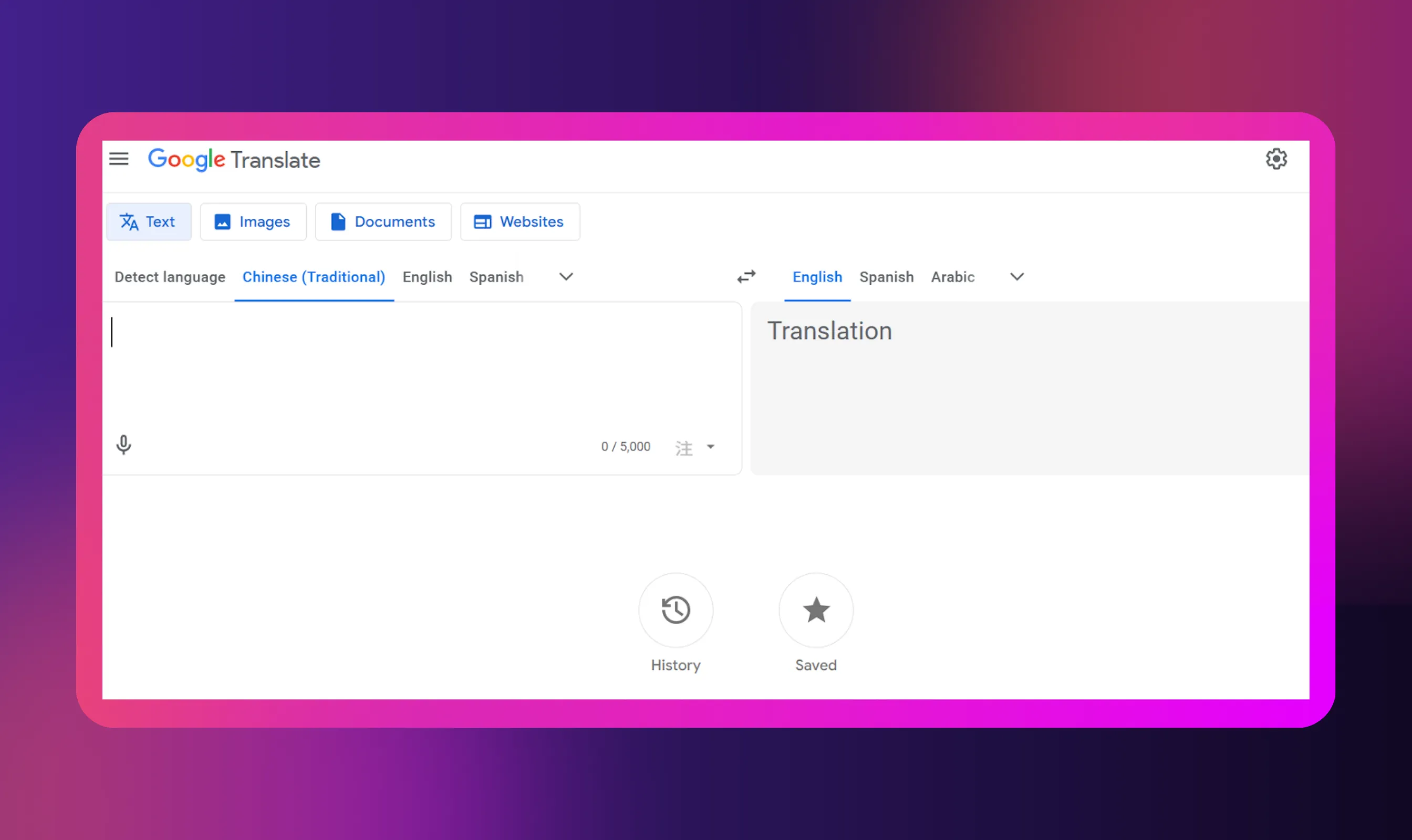 Google Translate (Conversation Mode)