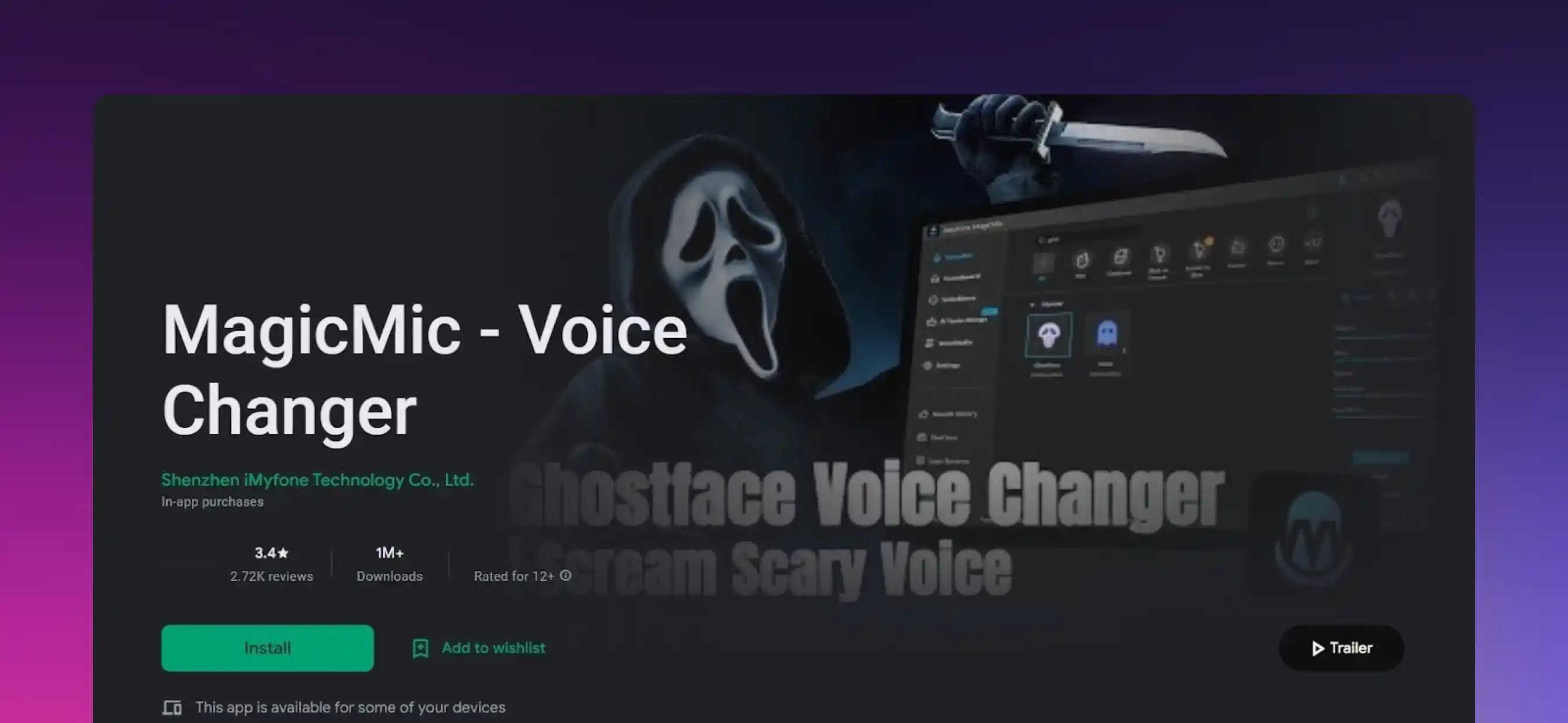 MagicMic Voice Changer