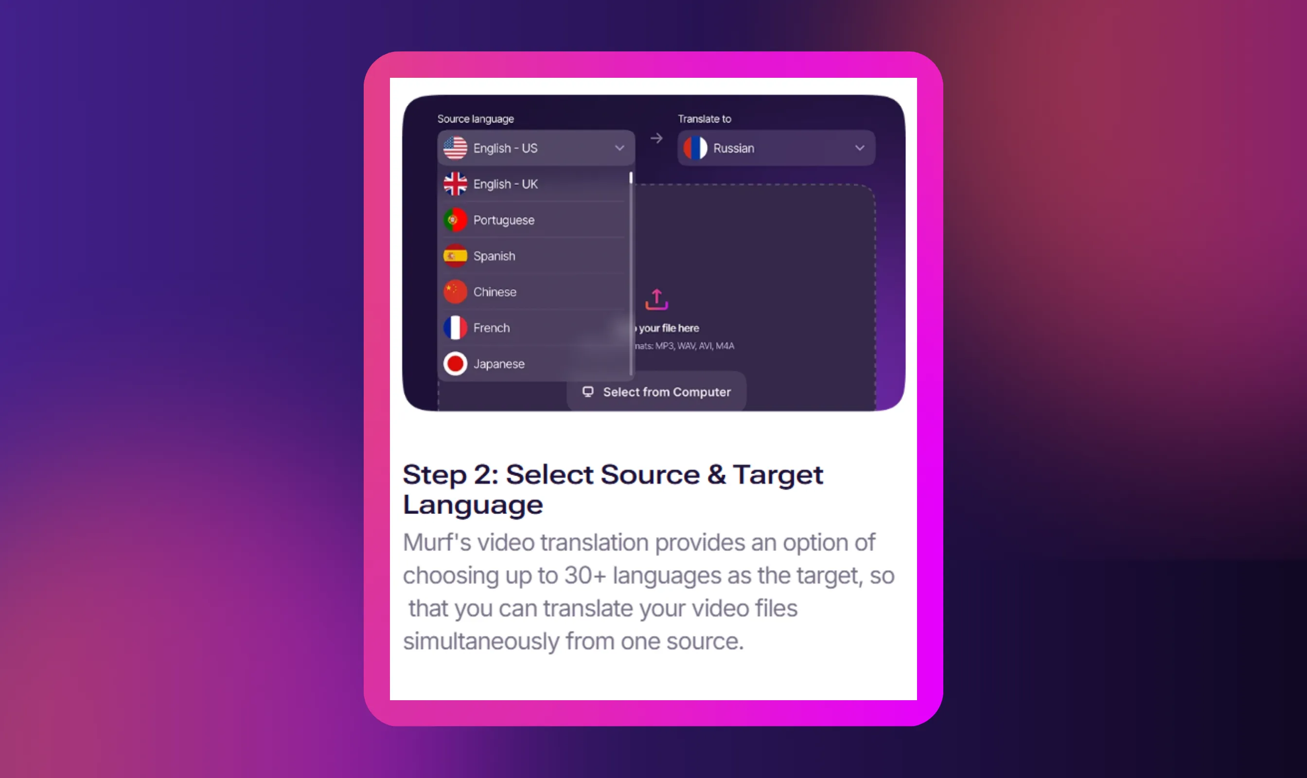 Step 2: Select Source & Target Language