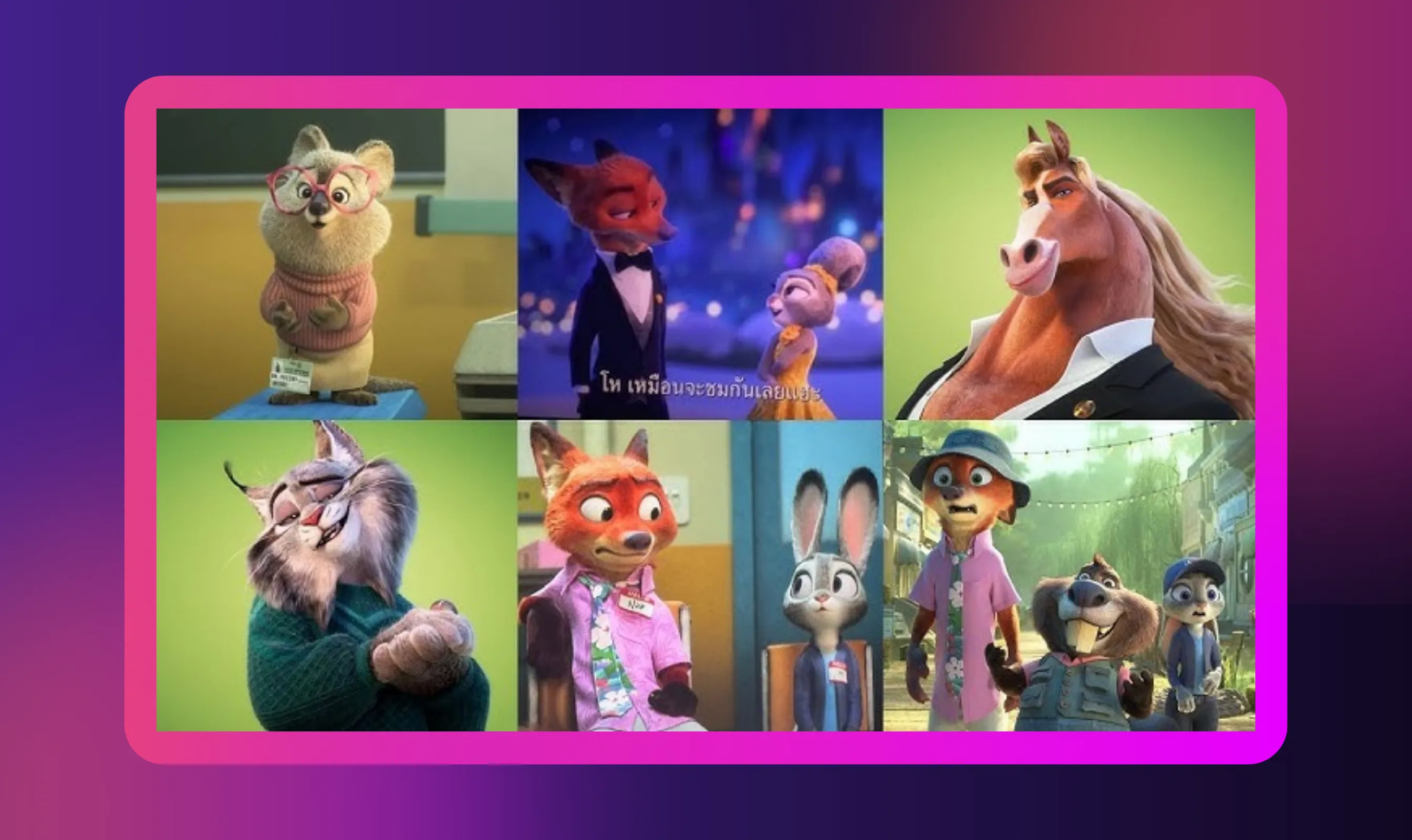 Clawhauser, Yax, Mr. Big, and the Animal World Cast