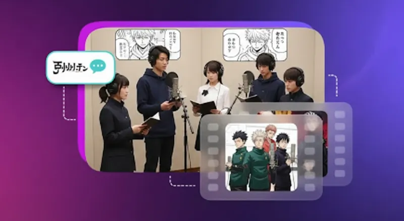 Jujutsu Kaisen Voice Actors: Meet the Voices of the JJK Cast