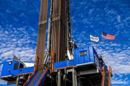 An image of an EQT rig.