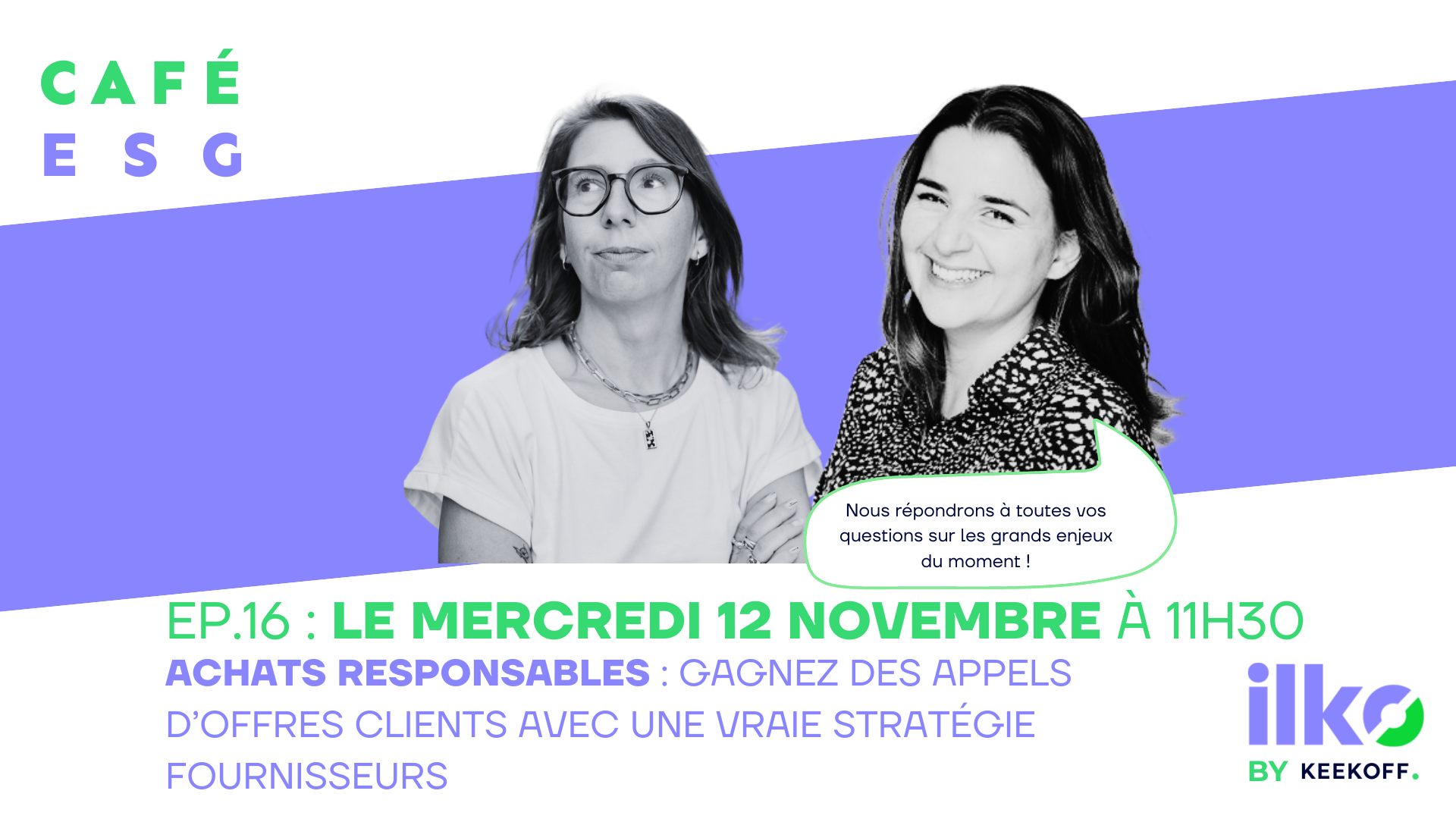 Café ESG : Achats responsables : gagnez des appels d’offres clients avec une vraie stratégie fournisseurs