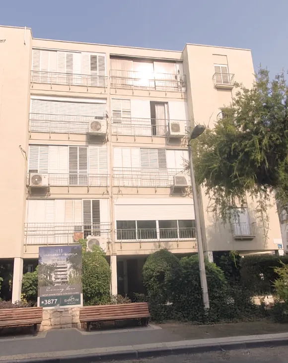 הכנסת הגדולה 11