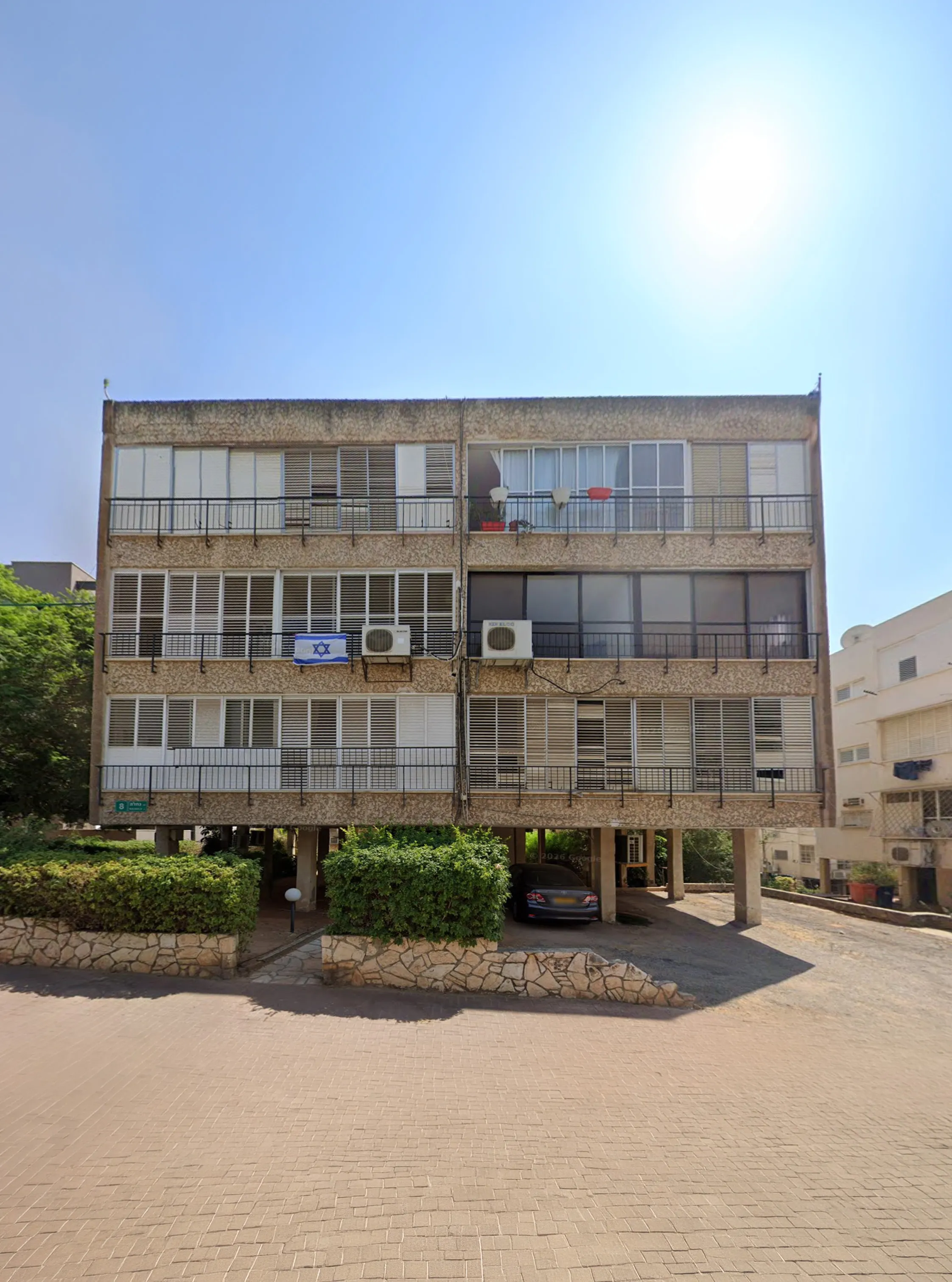 פנחס-נחלה