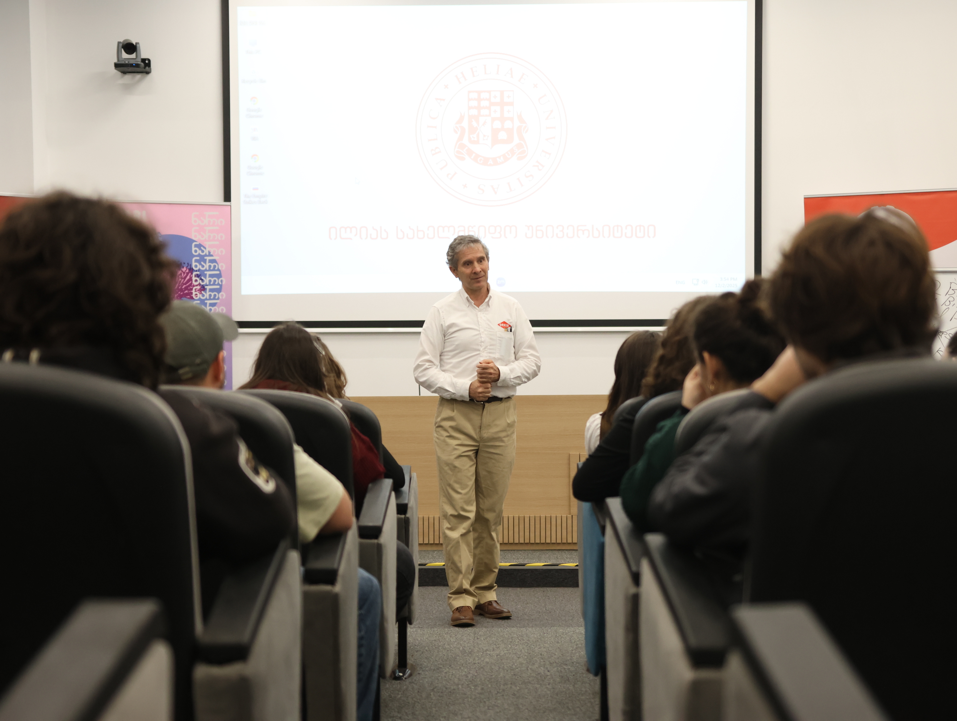 ორკინი საქართველო