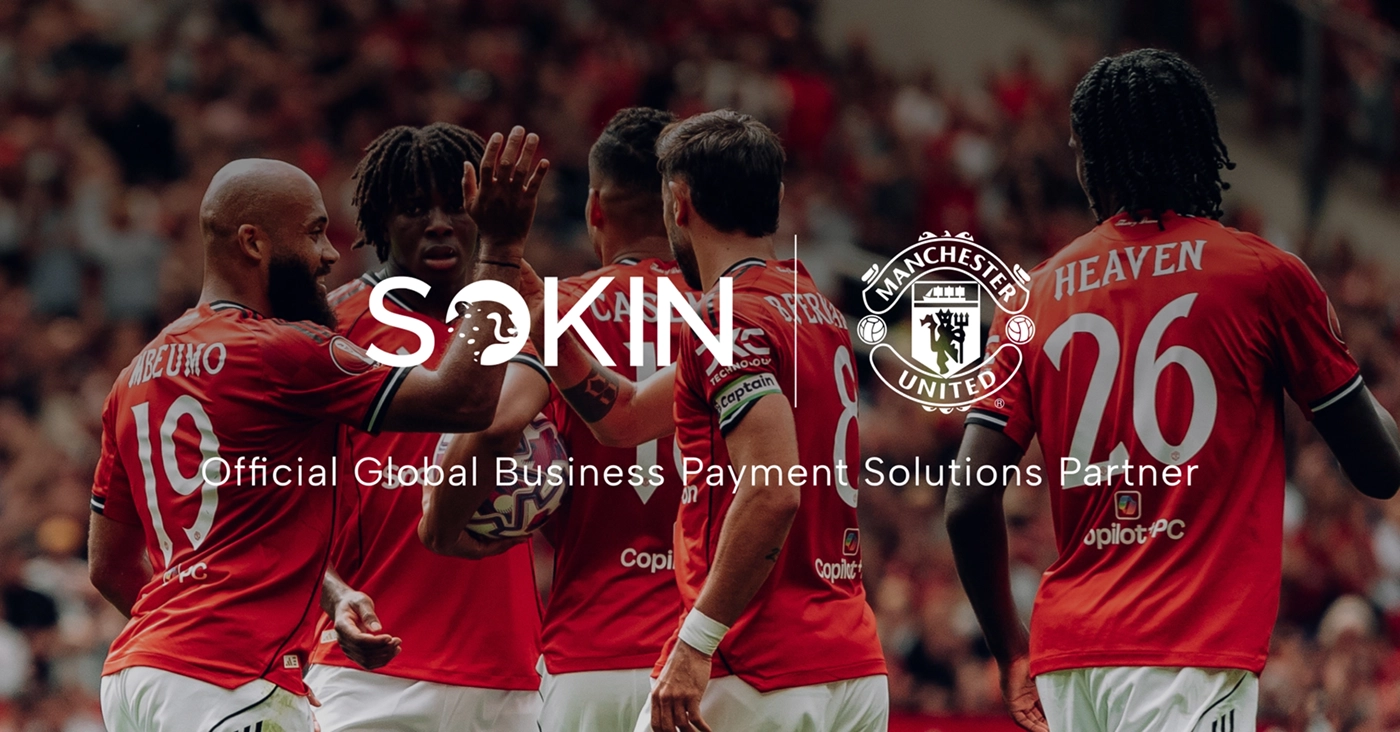 Sokin to power Manchester United’s global business payments