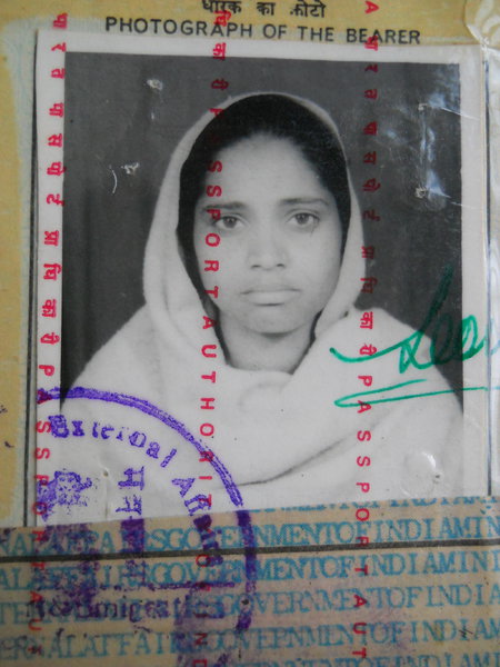 Photo of Surinder Kaur, victim of extrajudicial execution between May 1, 1992 and June 30, 1992Unknown type of security forces