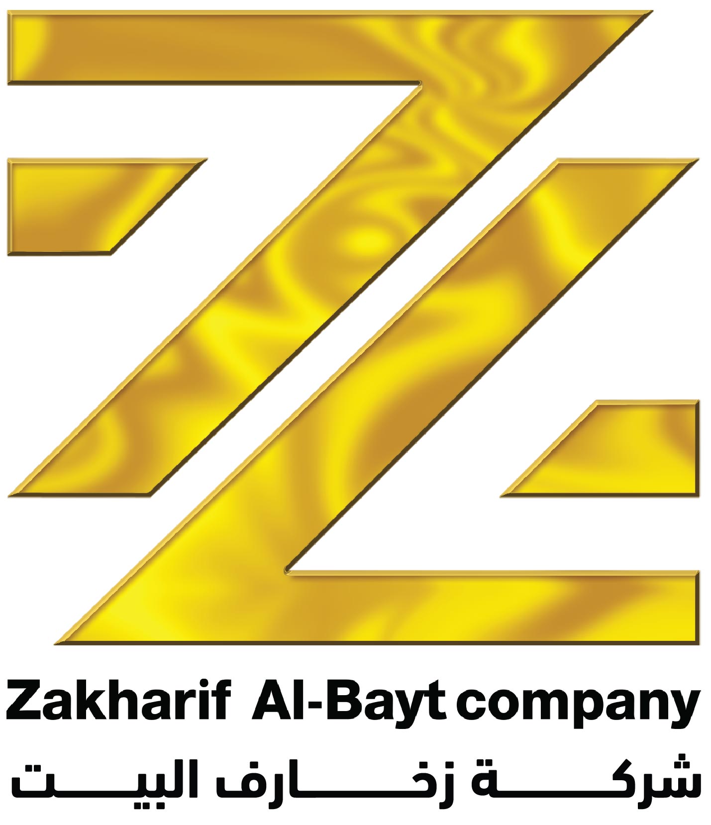 شعار شركة زخارف البيت للسراميك والبورسلان