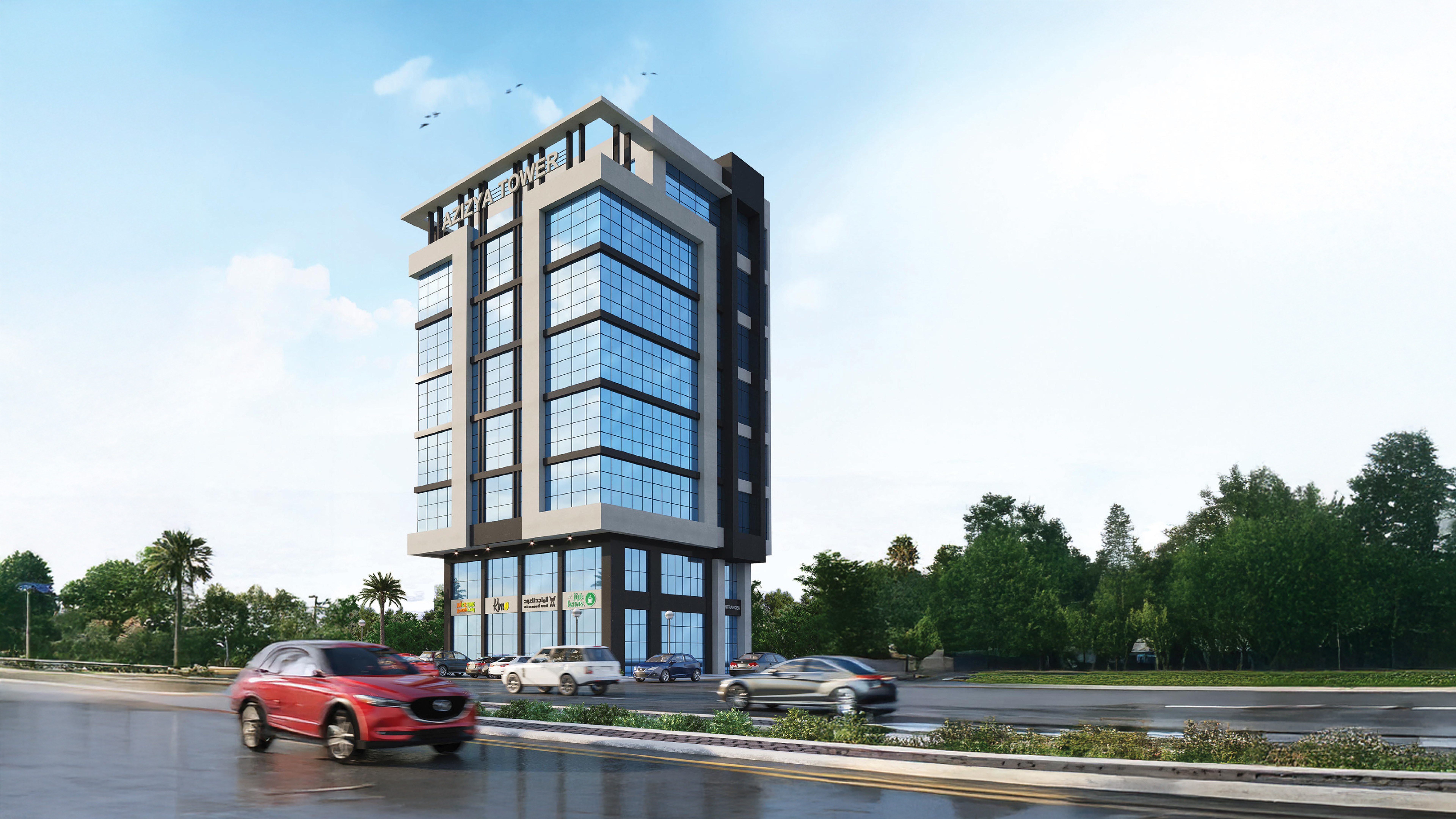 العزيزية تاور