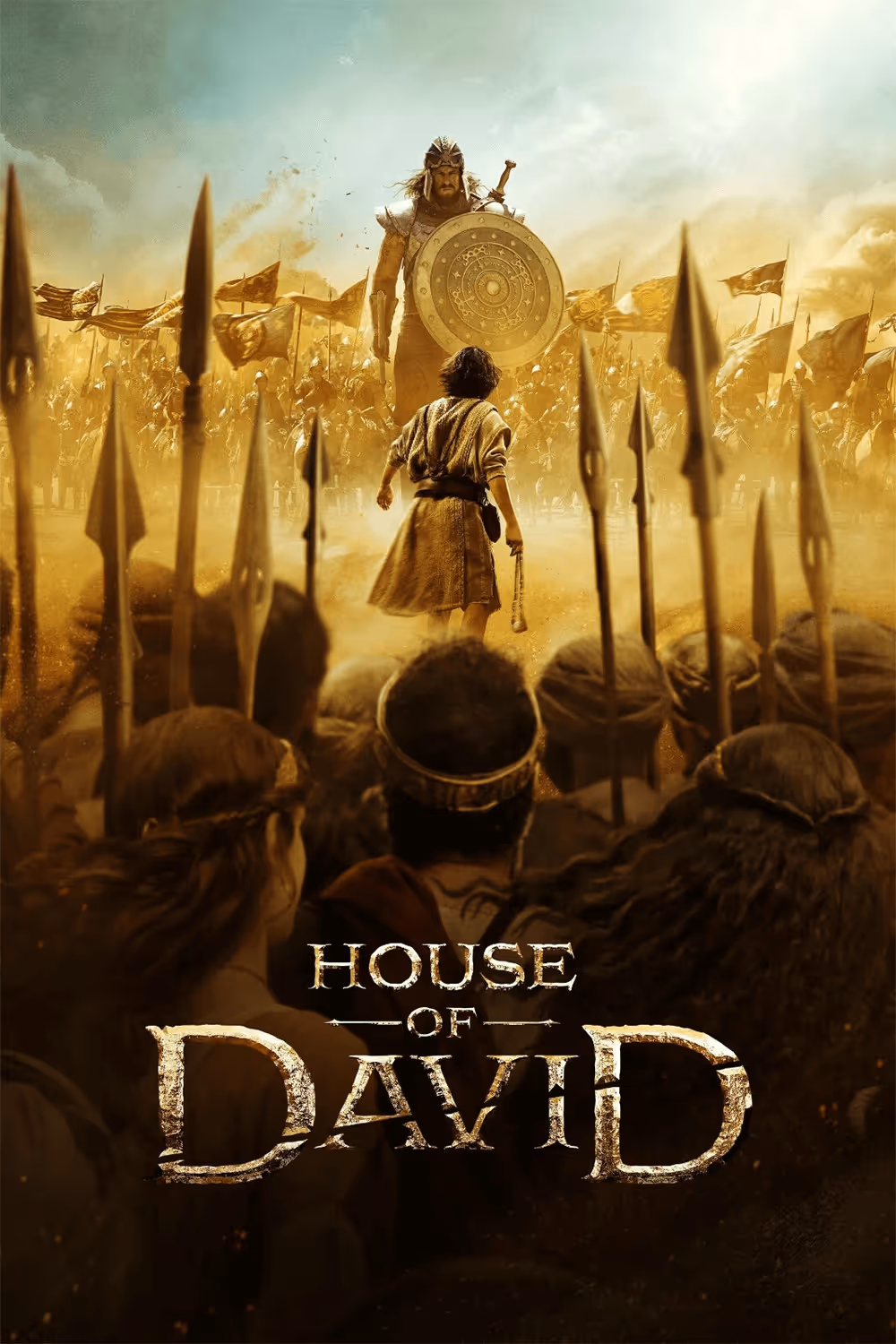 House of David