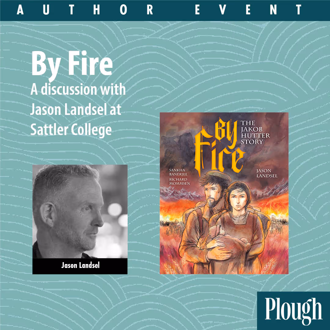 <em>By Fire</em> Event at Sattler College