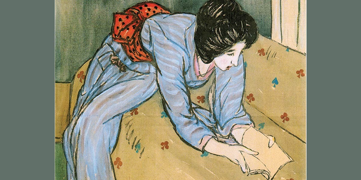 Illustration of a woman in a blue dress with a red sash leaning forward reading a book on a patterned sofa.