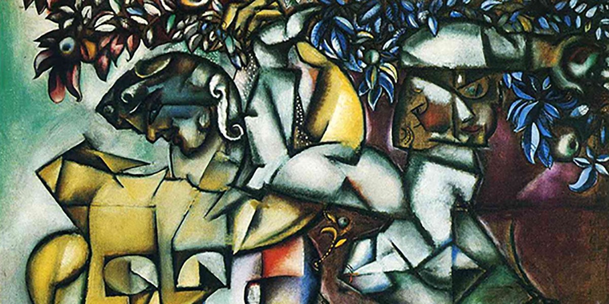 Abstract cubist painting with fragmented human figures and colorful leaves in blue and red tones.