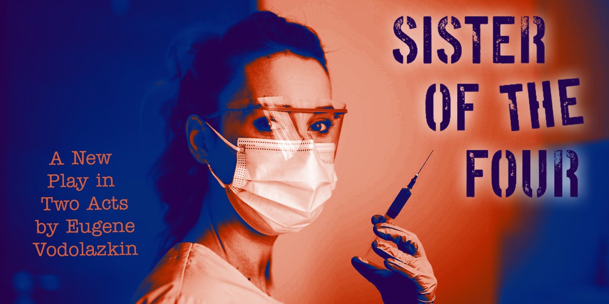 Woman in medical mask and face shield holding a syringe with text about a new play by Eugene Vodolazkin.