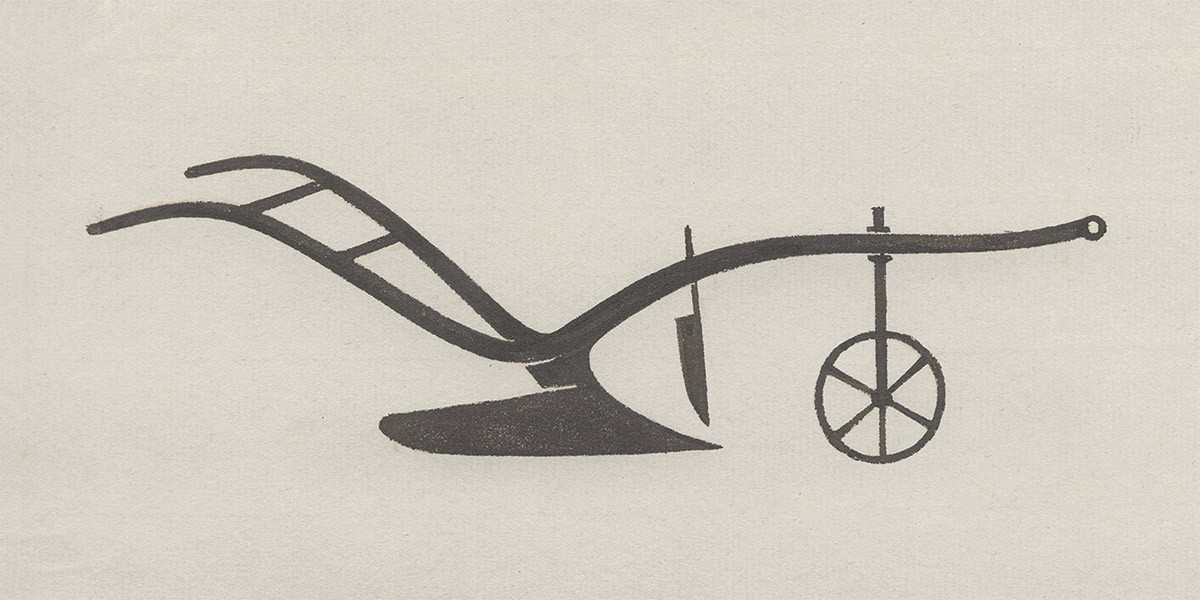Black silhouette of a traditional plow with curved handles, blade, vertical knife, and spoked wheel.