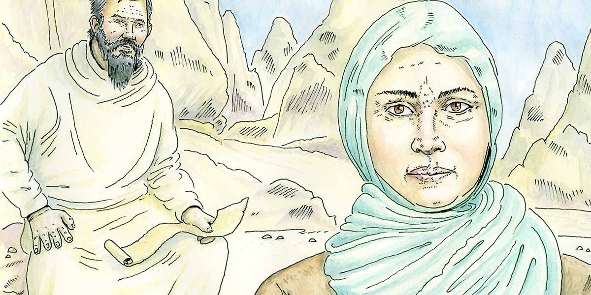 Illustration of a woman in a blue headscarf with a man holding a scroll sitting in a mountainous desert landscape.