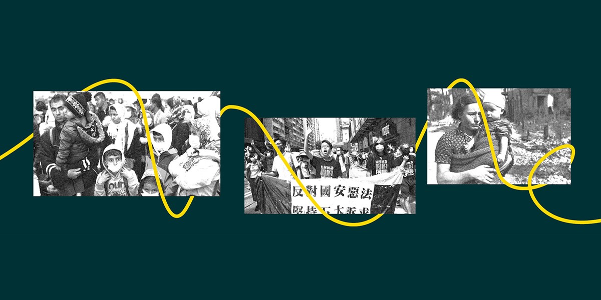 Collage of three black and white photos showing refugees, protestors with banner, and a woman holding a child amid ruins.