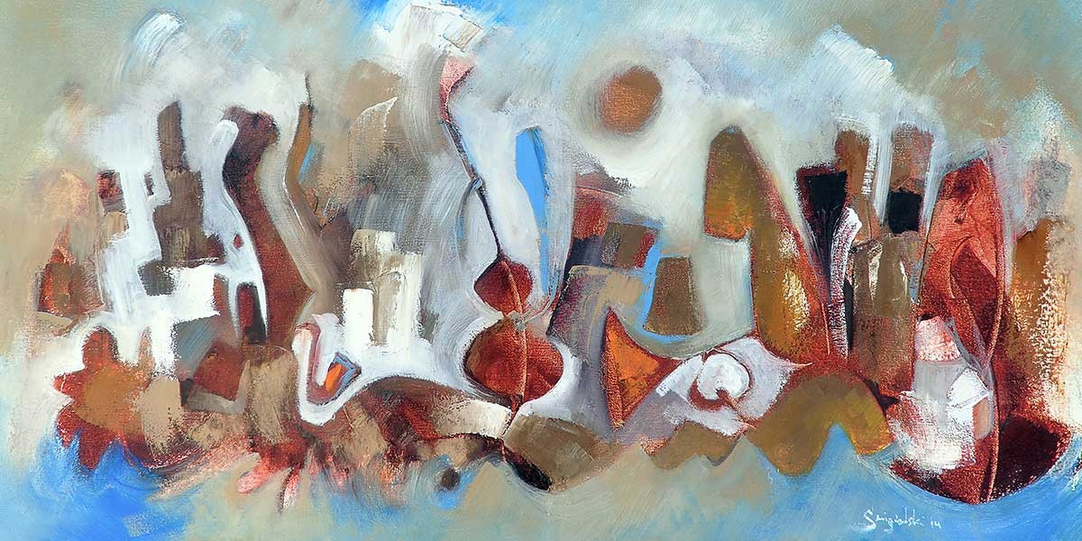Abstract painting with mixed brown, white, blue, and red shapes and brushstrokes on canvas.