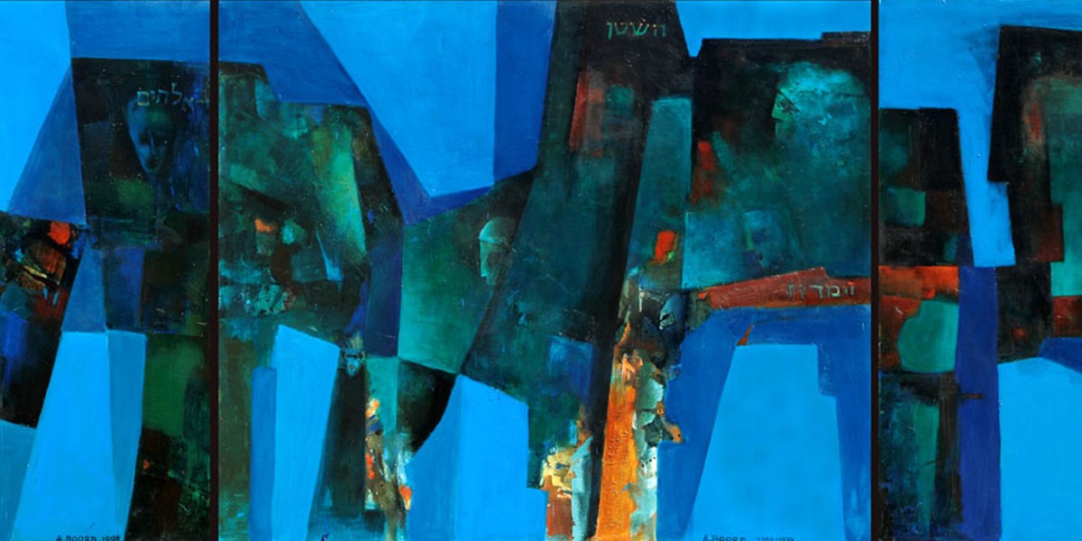 Abstract painting with blues, greens, and oranges forming fragmented humanoid shapes on blue background.