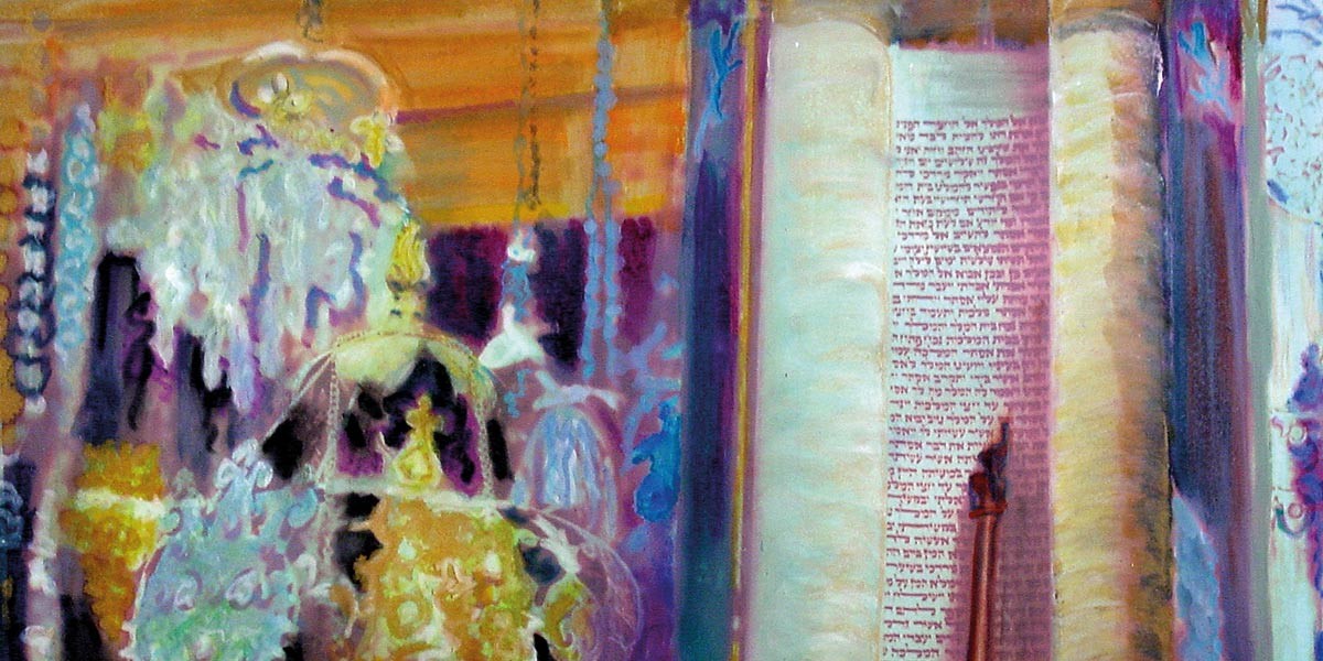 An artistic, colorful depiction of a Torah scroll with Hebrew script and ornamental decoration.