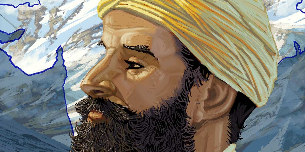 Illustration of a man with a beard and turban looking to the left against a blue abstract background.