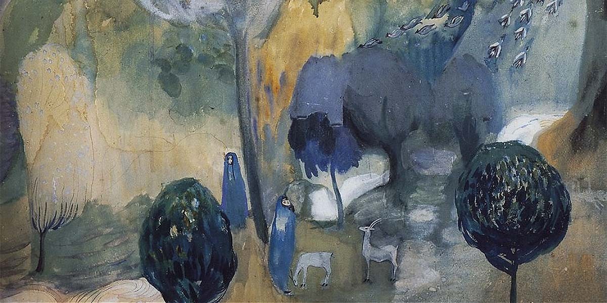 Surreal painting with blue figures, two small goats, and abstract trees in muted colors.