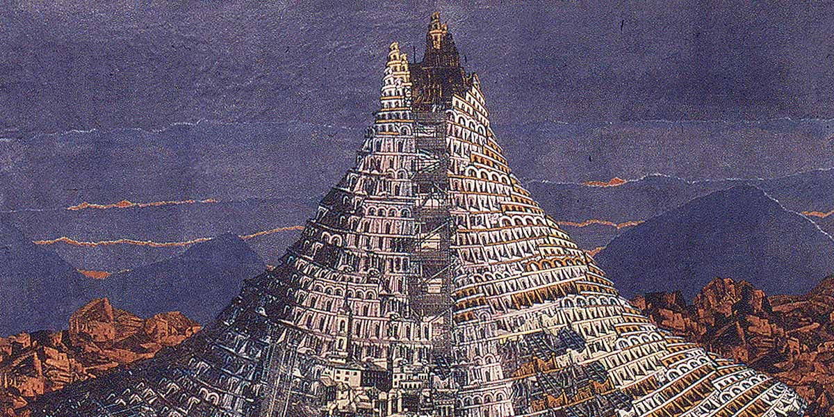 Illustration of a large, spiral tower resembling the Tower of Babel against a dark mountainous background.
