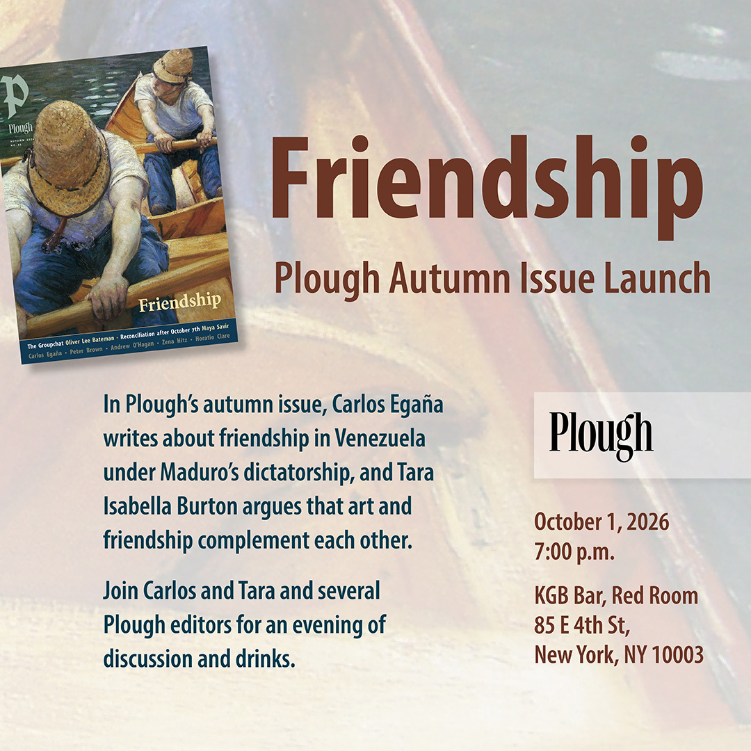 Friendship Issue Launch Party