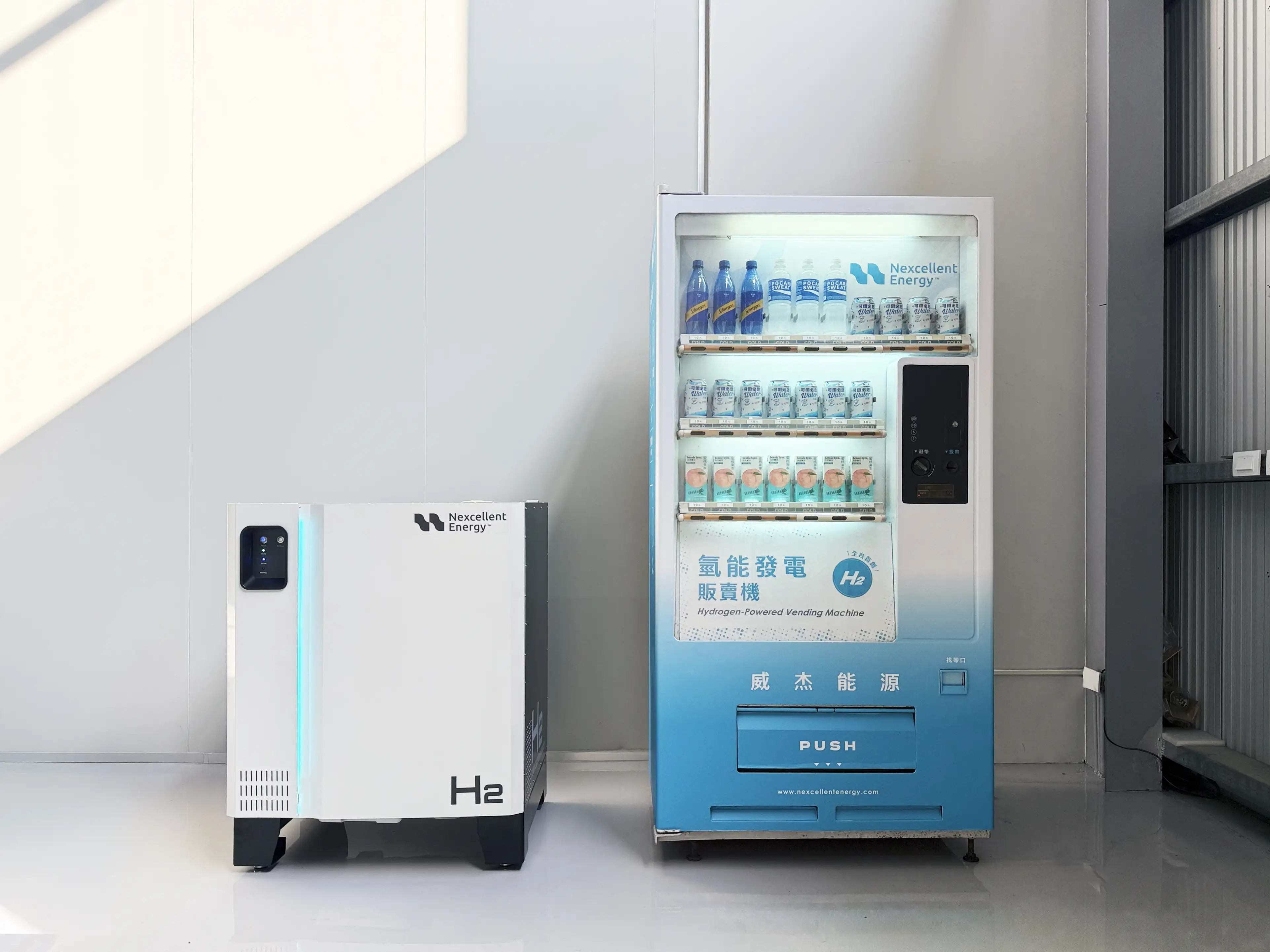Hydrogen-Powered Vending Machines | Nexcellent | Off-grid, Silent, Zero-Emission OEM/ODM