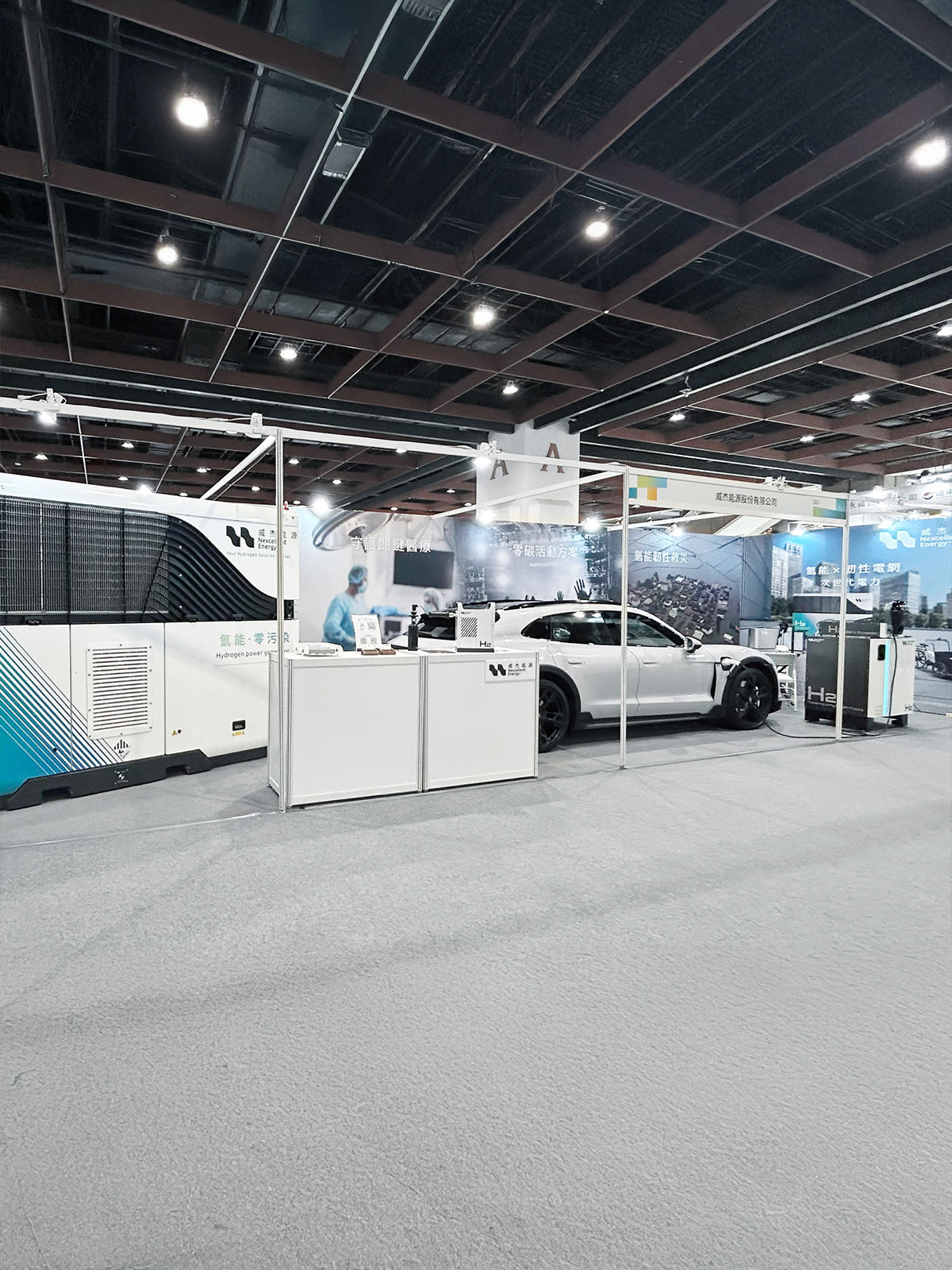 Nexcellent Energy Showcases “Hydrogen Power × Resilient Grids” at Asia Pacific Sustainability Expo 2025