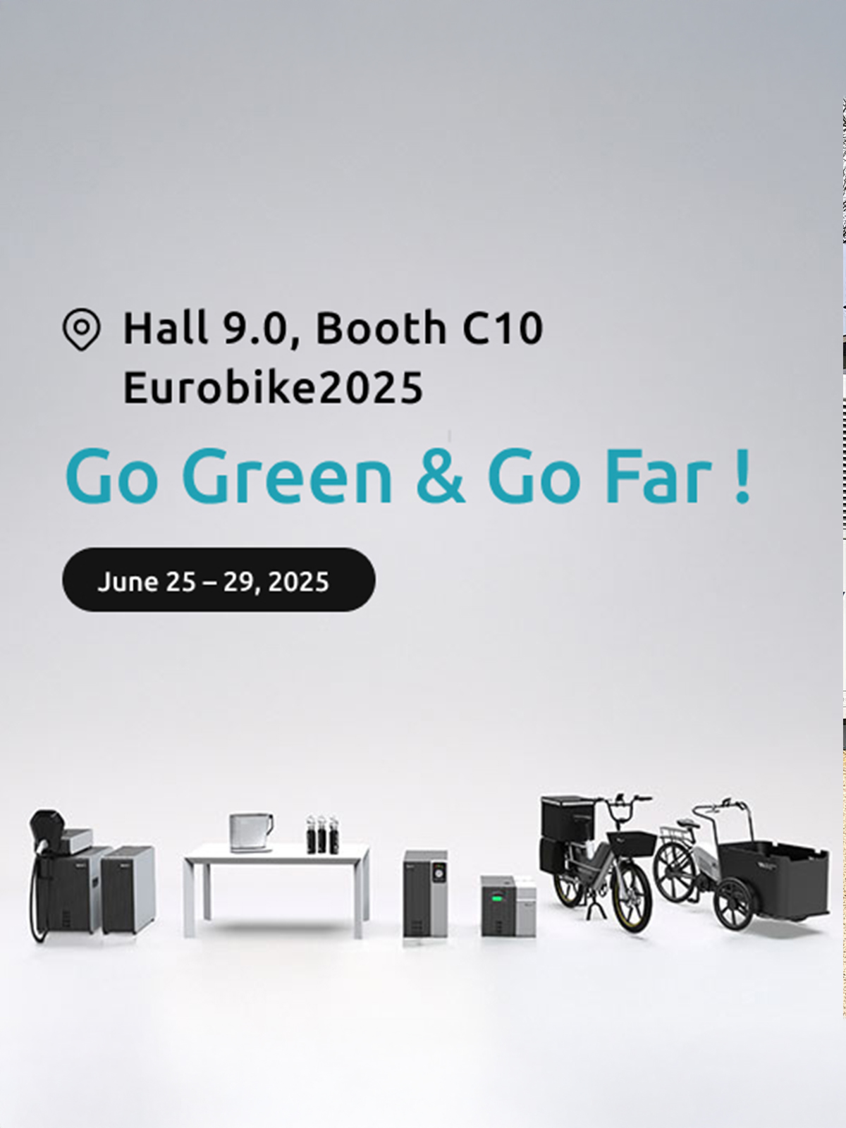 Eurobike 2025，威杰能源準備好了！