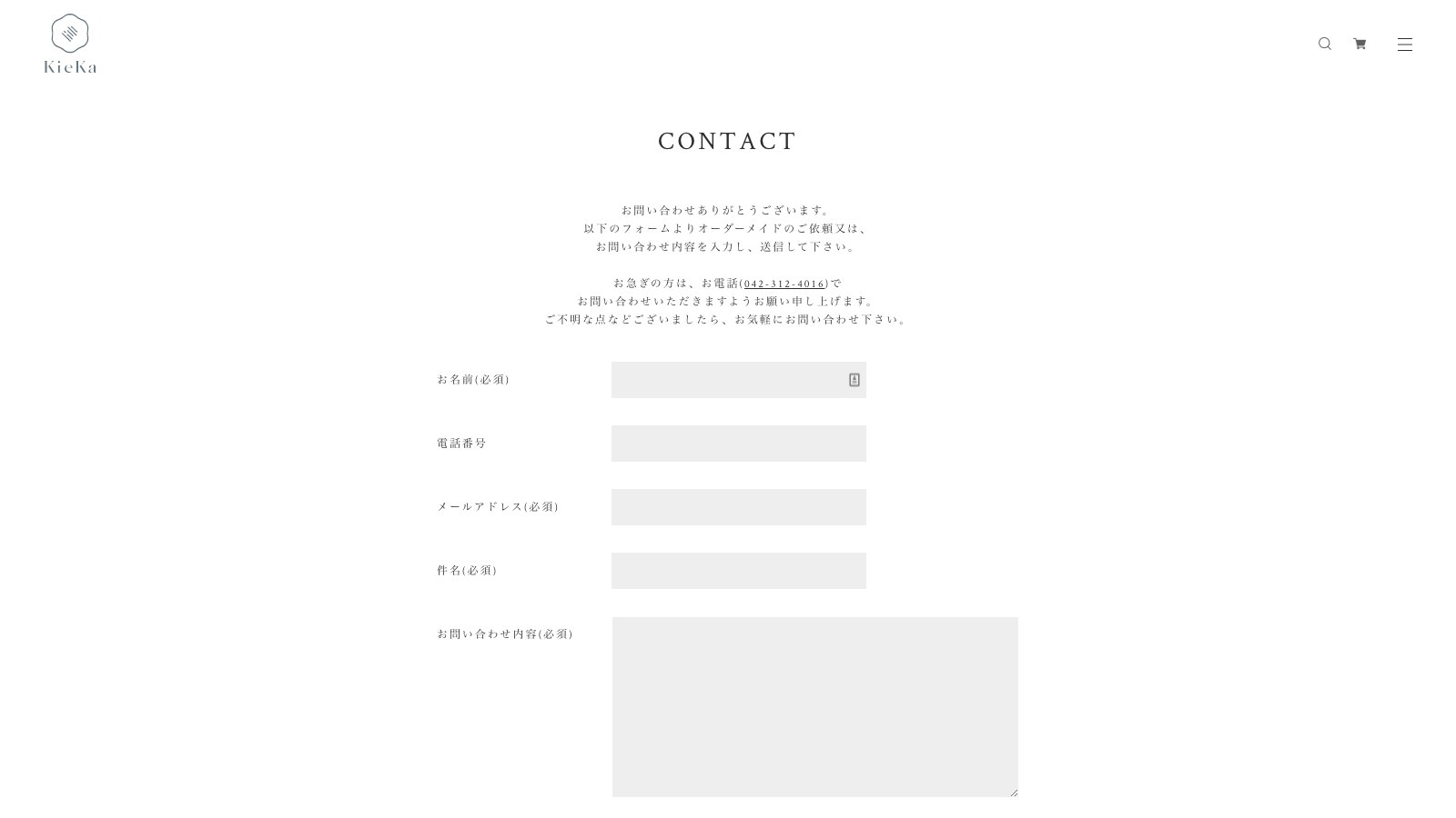 __wf_reserved_inherit