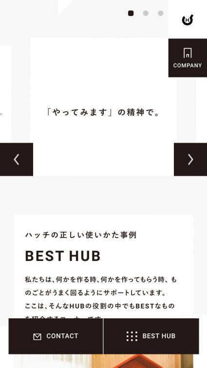 UNIEL ltd. | HATCH INC. 2018. - Web Site