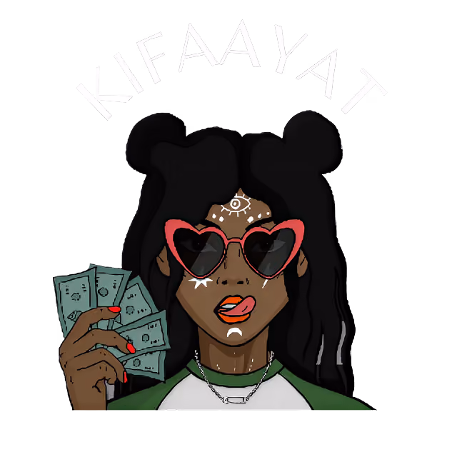 Kifaayat logo - Dark Mode