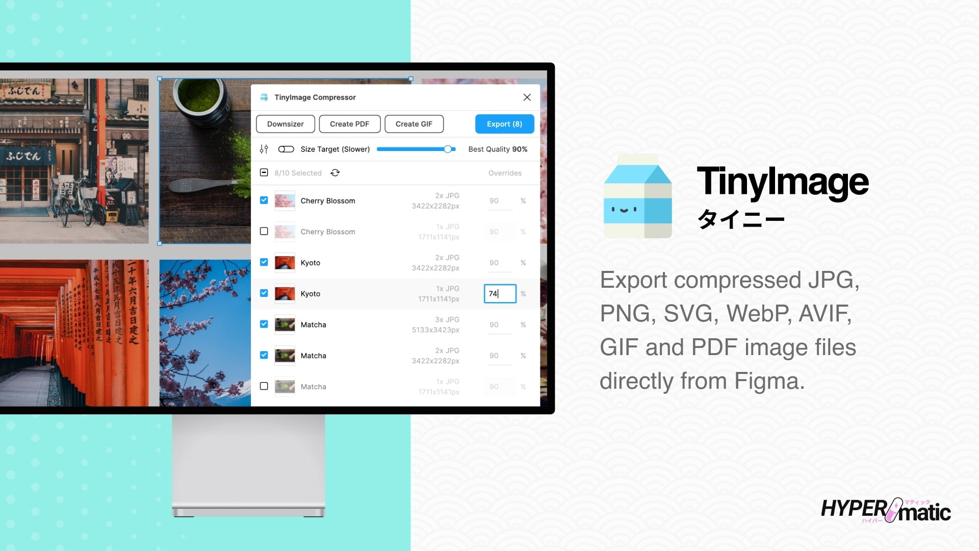 Compress Images in Figma