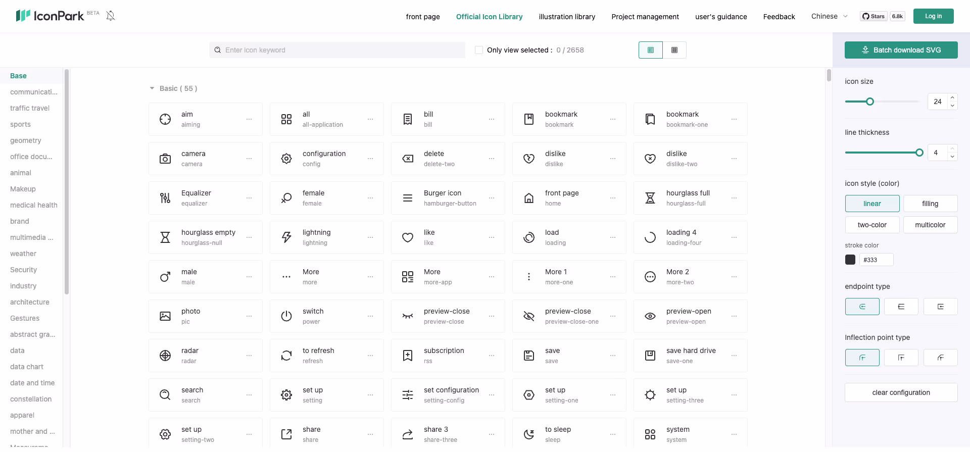 IconPark-kostenlose-icons