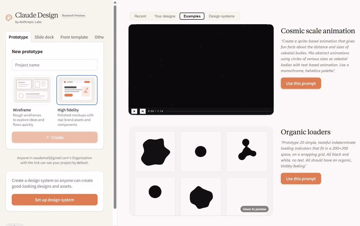 Claude Design's "Set up your design system" screen showing fields for company name and blurb, with options to link a GitHub repo, upload code from a computer, upload a Figma .fig file, add fonts and logos, and add any other brand notes.