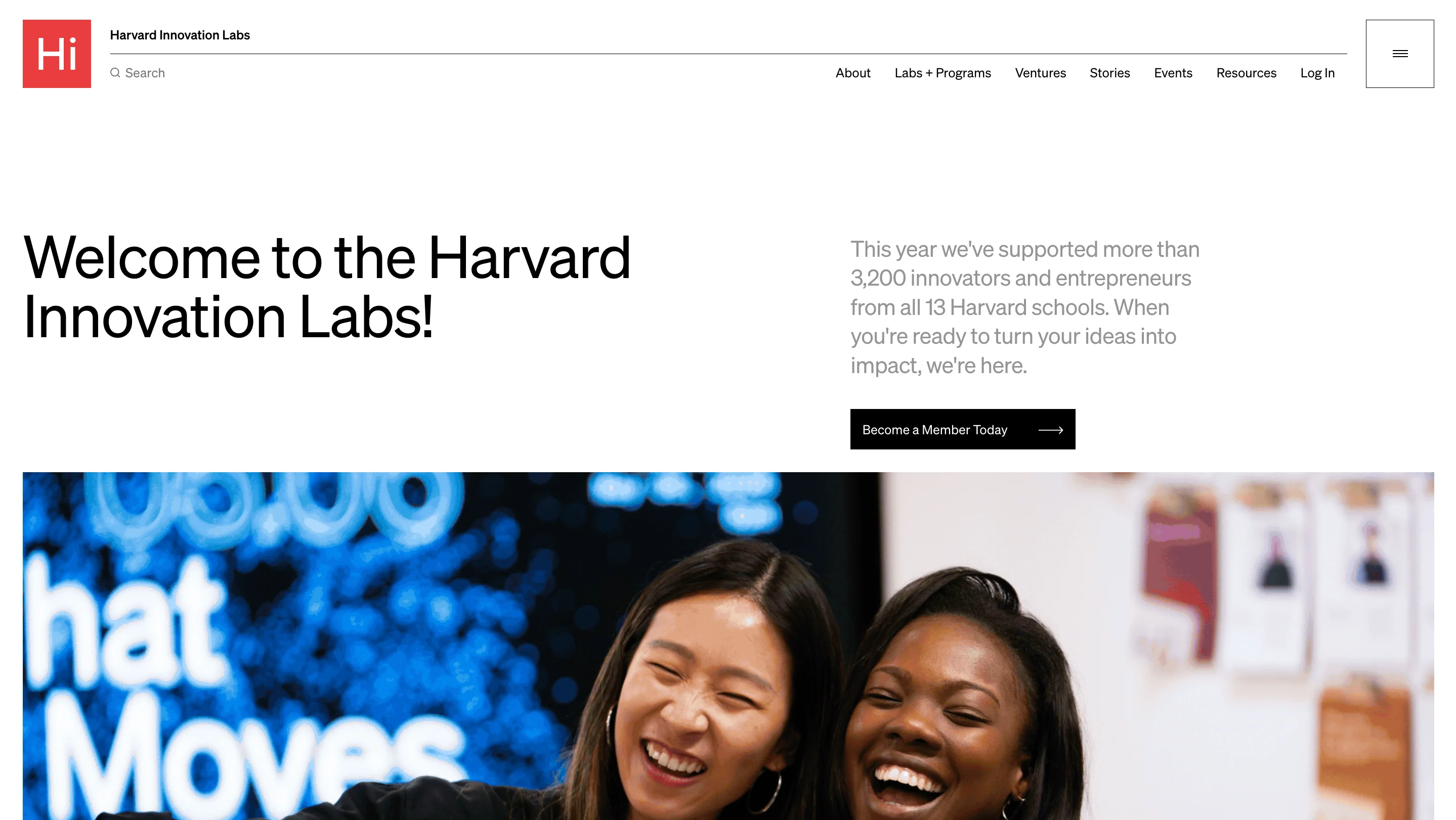 Harvard Innovation Labs homepage, a startup incubator example referenced in this startup accelerator vs incubator guide