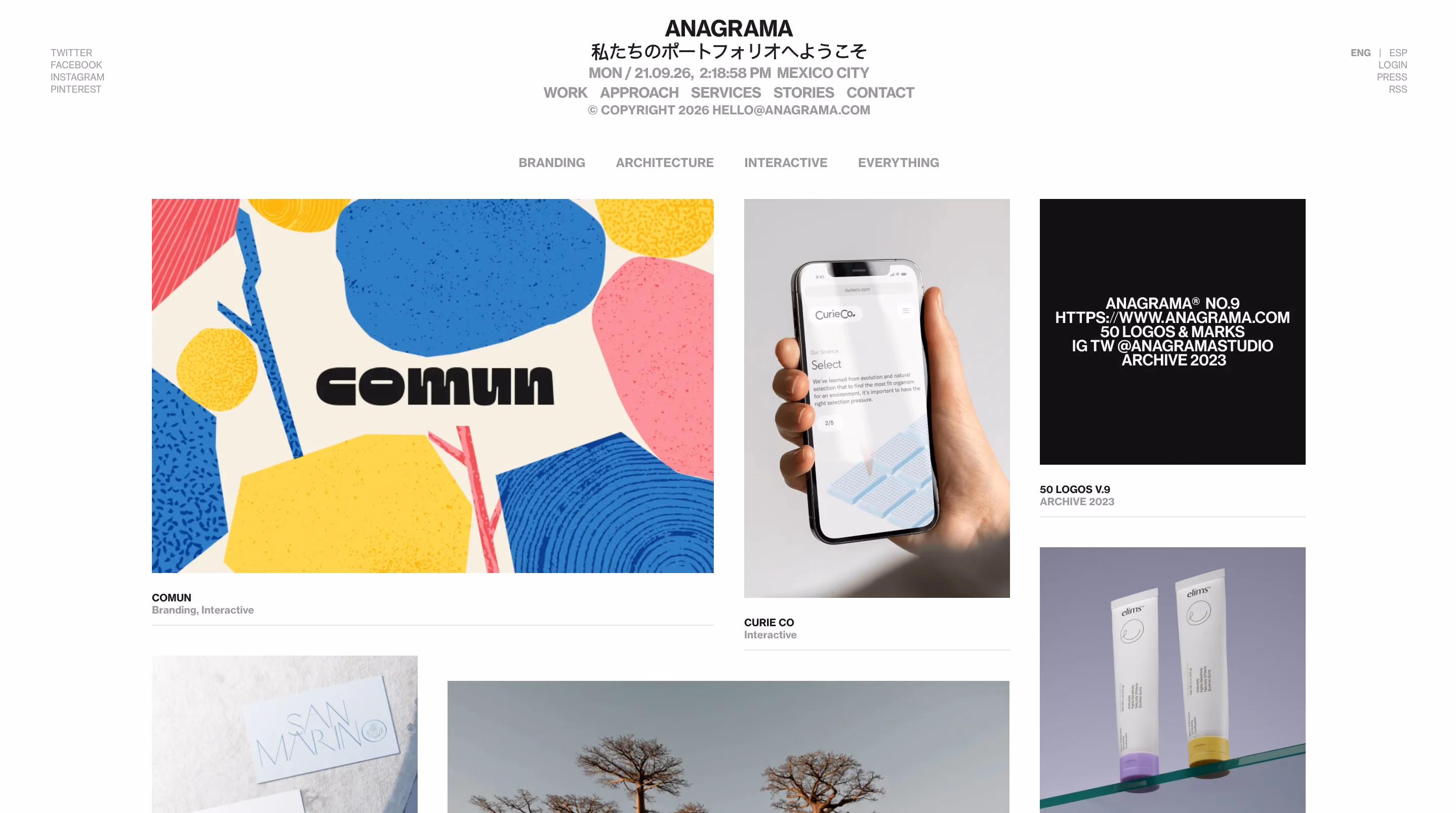 Anagrama homepage showing the Comun branding project, a print design agency known for premium brand collateral across print and physical spaces
