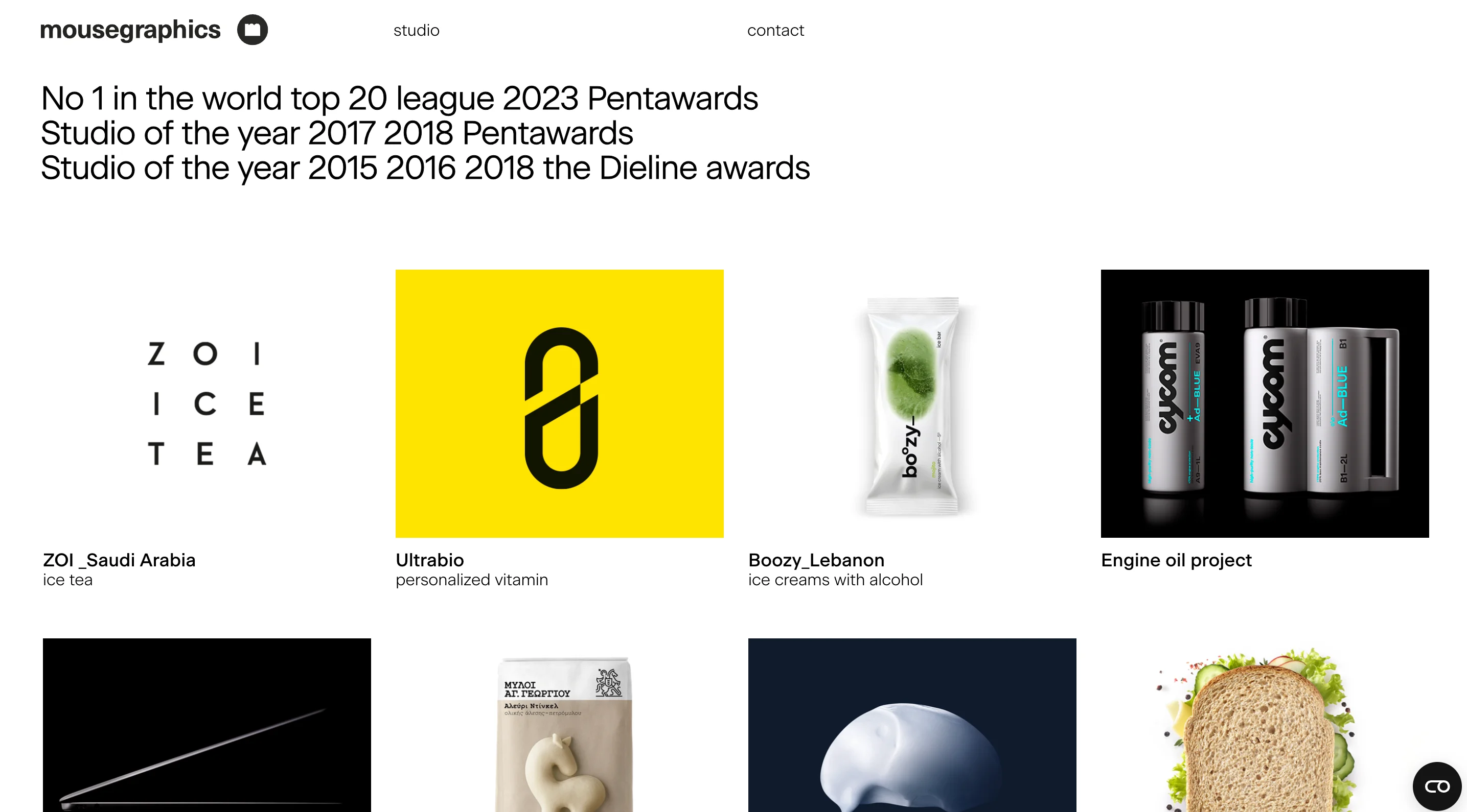 Mousegraphics homepage listing Pentawards and Dieline Awards wins above project tiles for ZOI ice tea, Ultrabio, and Boozy