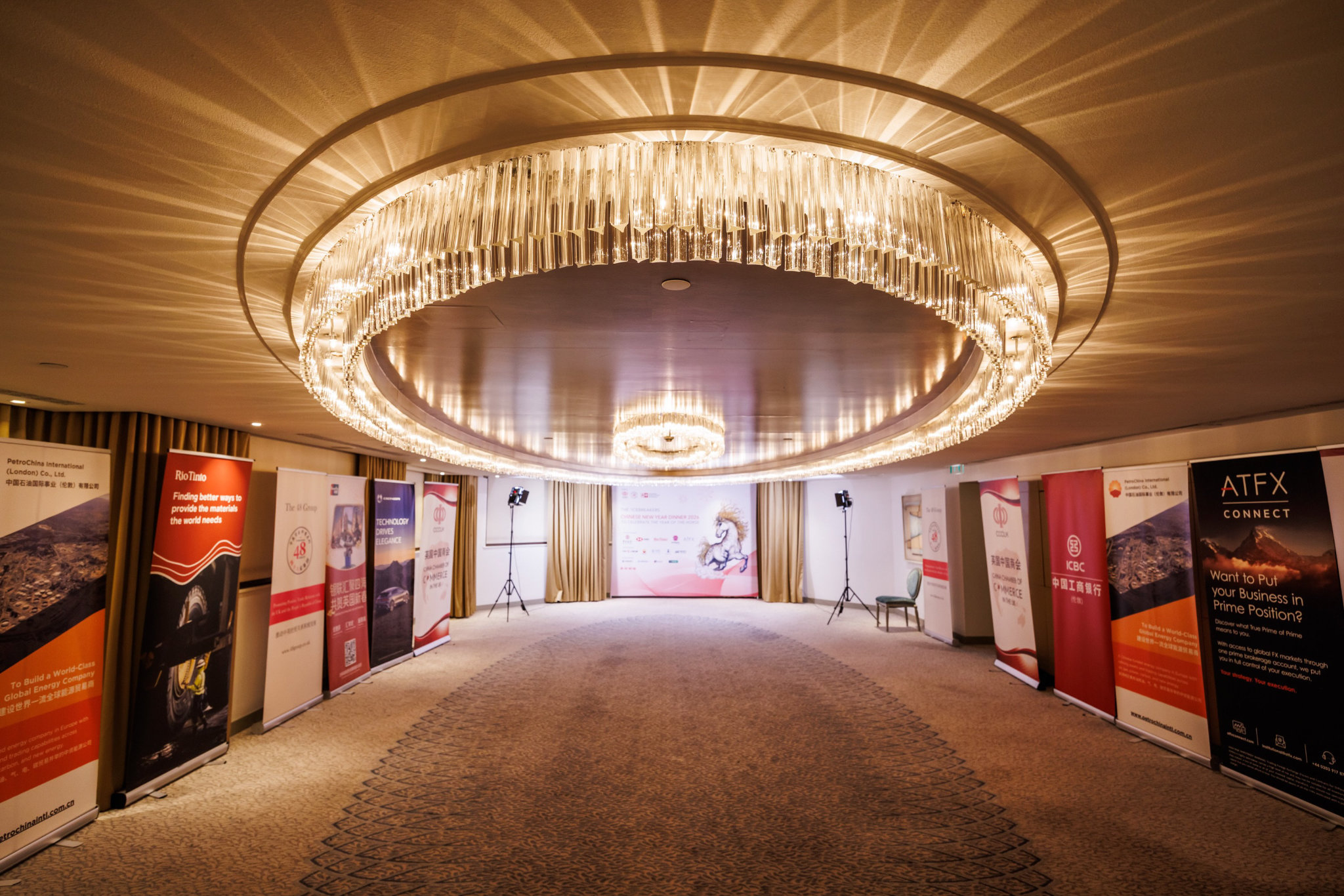 Chinese New Year Dinner 2026