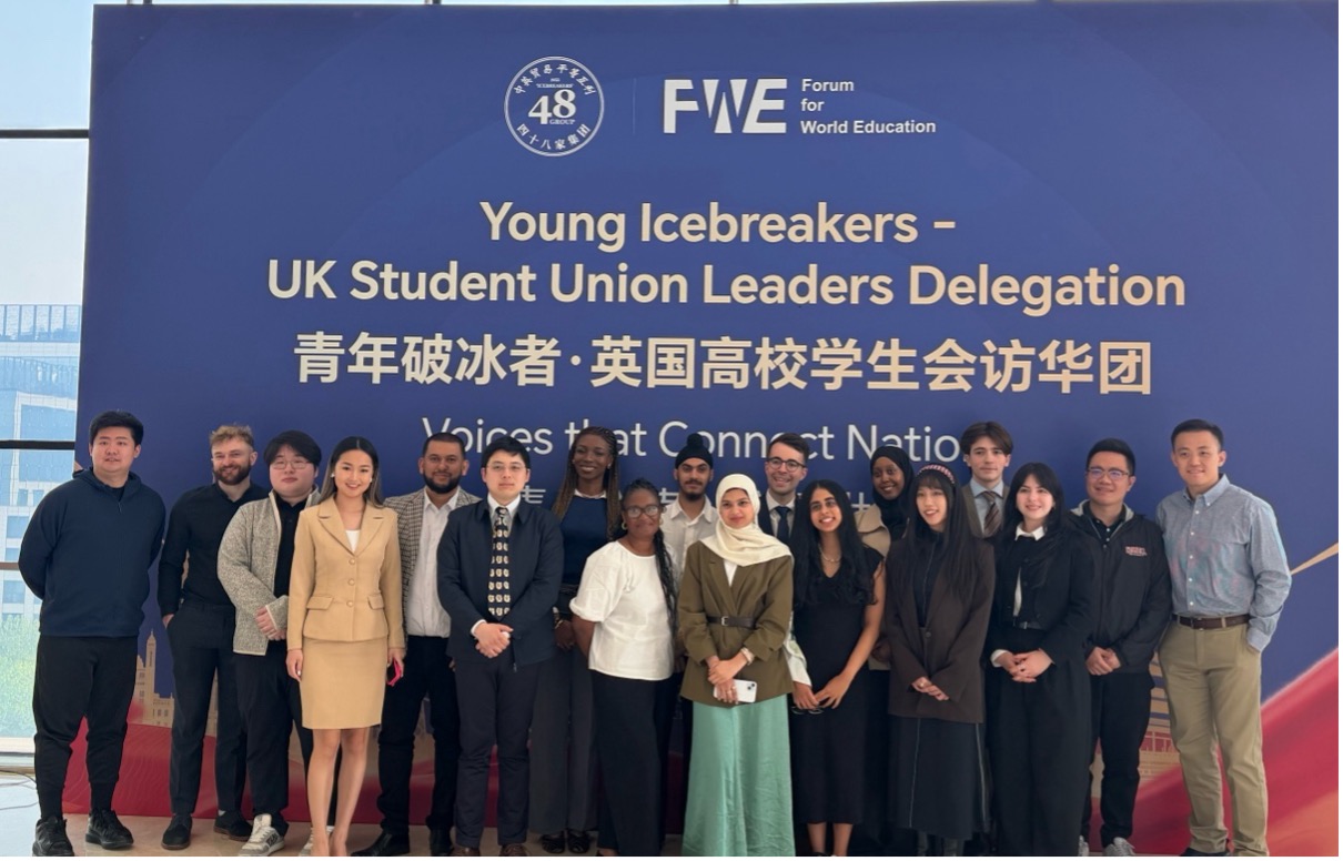 The 48 Group Young Icebreakers China Delegation Promotes People to People Exchange