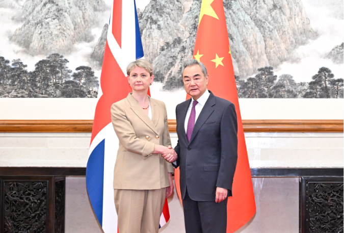 The 48 Group Aims to Further Support UK Businesses Following Foreign Secretary Yvette Cooper’s Visit to China